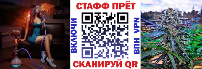 Купить Марихуана  Меф мяу мяу  КОКАИН  ГАШИШ  Алексин