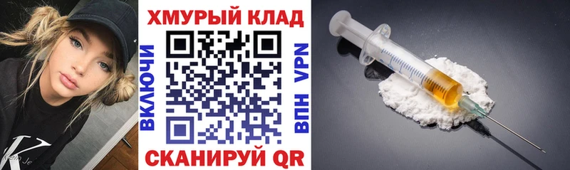 Купить закладки  Алексин  Героин Афган 