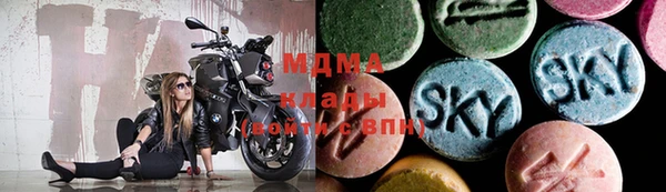 метадон Лихославль