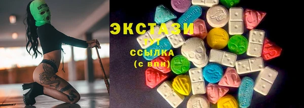 метадон Лихославль
