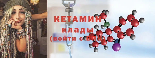 винт Лиски