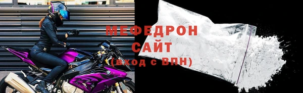 винт Лиски