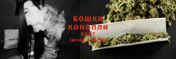 метадон Лихославль