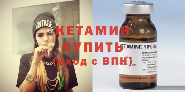 винт Лиски