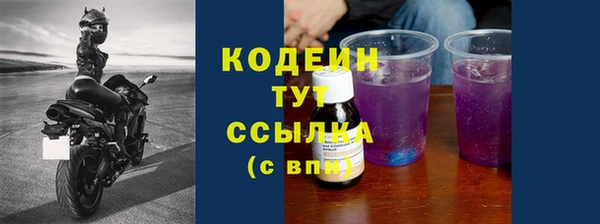 каннабис Магадан