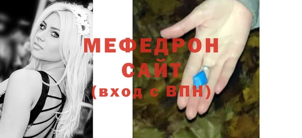 метадон Лихославль