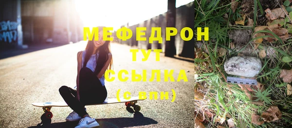 винт Лиски