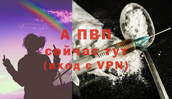 винт Лиски
