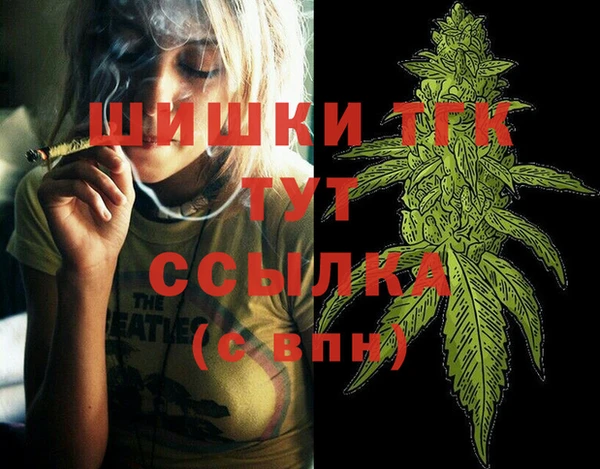 винт Лиски