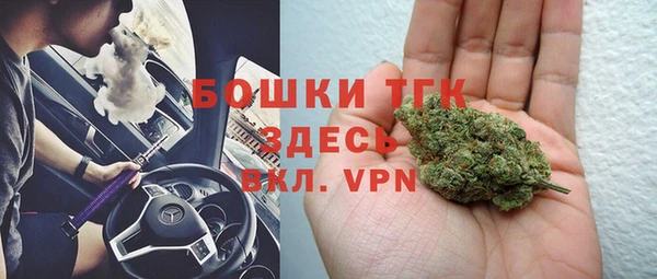 метадон Лихославль