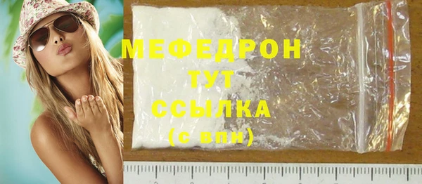 винт Лиски