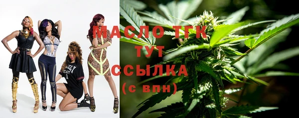 spice Магас