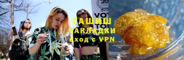 метадон Лихославль
