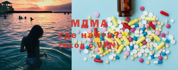 мефедрон Майский