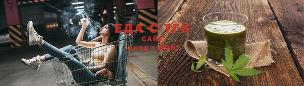 каннабис Магадан