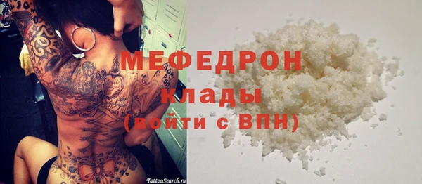 винт Лиски