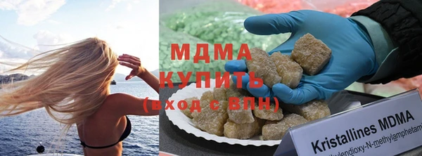 метадон Лихославль