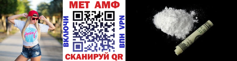 Первитин витя  Купить закладки  Алексин 