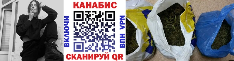 Бошки Шишки OG Kush  Купить где  Алексин 